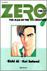 ZERO 제로 24