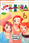 상품명