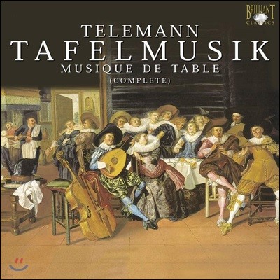 Musica Amphion 텔레만 : 타펠 뮤지크 전곡집 (Telemann: Tafelmusik I-III)