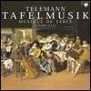Musica Amphion 텔레만 : 타펠 뮤지크 전곡집 (Telemann: Tafelmusik I-III)