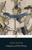 Areopagitica and Other Writings