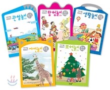 놀이 1단계 세트