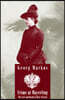The Crime at Mayerling