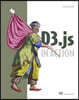 D3.Js in Action