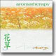 Dan Oliver - Aromatherapy