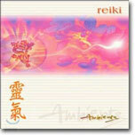 Mike Vickerage - Reiki