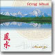 Oliver Wright - Feng Shui