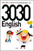 3030 English