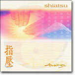 Oliver Chung - Shiatsu