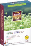 아가페 쉬운성경&NLT 한영해설성경(중단본,색인,스키버텍스,무지퍼)(14*20.5)(자색)