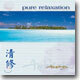 Helen Rhodes - Pure Relaxation