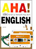 AHA! ENGLISH (아하 잉글리시)
