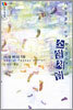 소설처럼