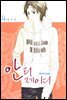 안티 레이디 4권