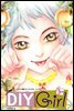 DIY Girl 05권