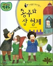 상품명