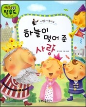 상품명