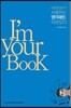 I'm Your BooK 네이티브가 사용하는 영어패턴은 따로있다