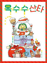 상품명