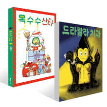 상품명