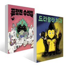 상품명