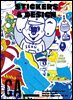 디자인 매거진 CA #276(2024.9-10)