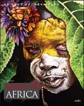 SOUL OF AFRICA 소울 오브 아프리카