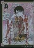 ×××HOLiC 戾 3