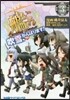 艦隊これくしょん 艦これ 4コマコミック 吹雪,がんばります 3