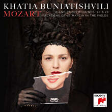 Khatia Buniatishvili 모차르트: 피아노 협주곡 20번 23번 - 카티아 부니아티쉬빌리 (Mozart Piano Concertos K466, K488)