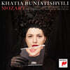 Khatia Buniatishvili 모차르트: 피아노 협주곡 20번 23번 - 카티아 부니아티쉬빌리 (Mozart Piano Concertos K466, K488)