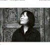 Zhu Xiao-Mei 바흐: 영국 모음곡 - 주 샤오 메이 (J. S. Bach: The English Suites)