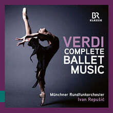 Ivan Repusic 베르디: 발레 음악 전곡 (Verdi: Complete Ballet Music)