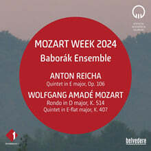 Baborak Ensemble 라이하 / 모차르트: 호른 오중주 (Mozart Week Salzburg 2024)