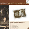 Idil Biret 프로코피예프: 피아노 소나타 (Prokofiev: Sonatas & Toccata)