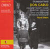 Horst Stein 베르디: 오페라 `돈 카를로` (Verdi: Don Carlo)