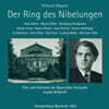Joseph Keilberth 바그너: 오페라 '니벨룽의 반지' 전곡 (Wagner: Der Ring des Nibelungen)