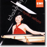 Tchaikovsky : Piano Works : Ayako Uehara