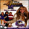 Hannah Montana: One in a Million (한나 몬타나 : 원 인 어 밀리언) (2008)(지역코드1)(한글무자막)(DVD)