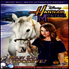 Hannah Montana: Miley Says Goodbye? (한나 몬타나 : 마일리 세즈 굿바이)(지역코드1)(한글무자막)(DVD)