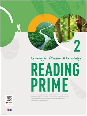 Reading Prime 2