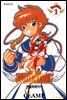 엔젤릭 레이어(ANGELIC LAYER) 1권
