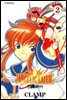 엔젤릭 레이어(ANGELIC LAYER) 2권