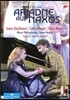 Jonas Kaufmann 슈트라우스: 낙소스의 아리아드네 - 요나스 카우프만 (R.Strauss: Ariadne auf Naxos) DVD