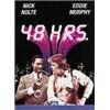 48시간
