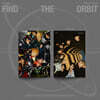 CRAVITY (크래비티) - 싱글앨범 : FIND THE ORBIT [2종 SET]