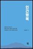 인간행복