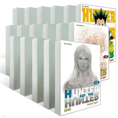 헌터x헌터 HUNTERxHUNTER 신장판 1~37권 세트