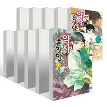상품명