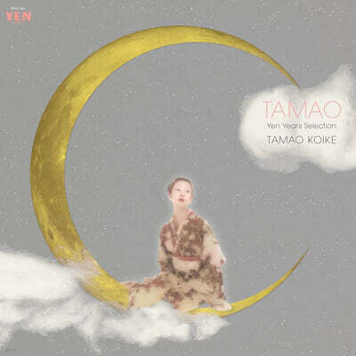 Tamao Koike (코이케 타마오) - TAMAO - Yen Years Selection [투명 핑크 컬러 LP]